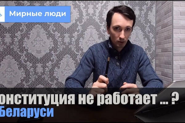 Кракен сайт это