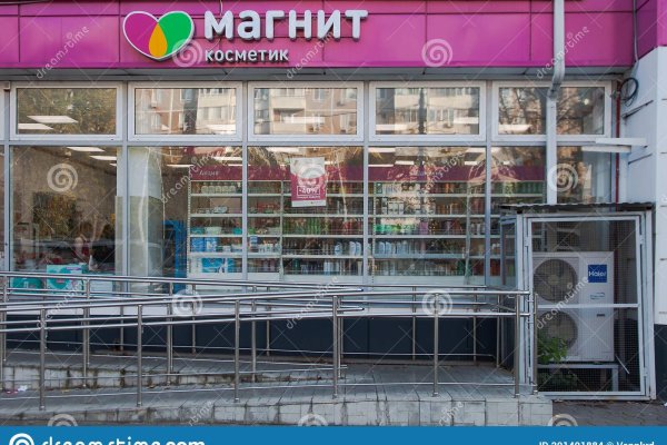 Kra37.cc Вход на сайт главная страница