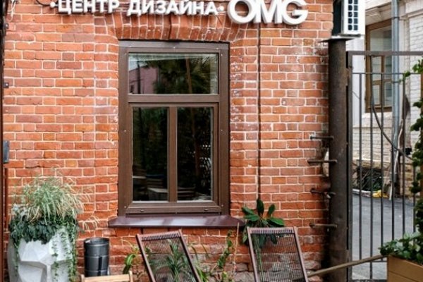 Сайты наркоты
