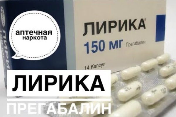Кракен гидра