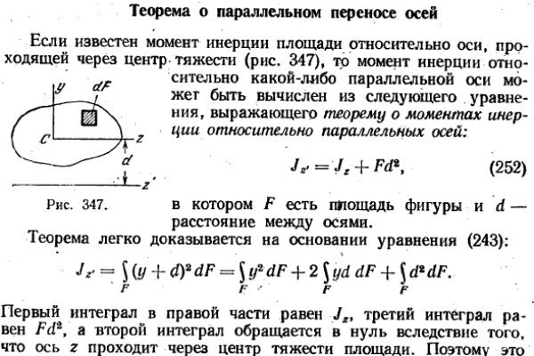 Кракен сайт что это
