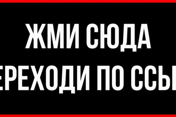 Купить наркотики онлайн