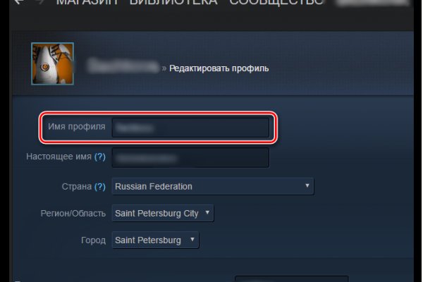 Кракен сайт at