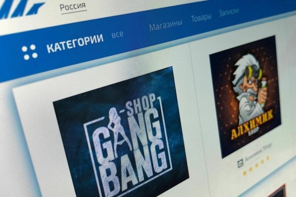 Замена гидры