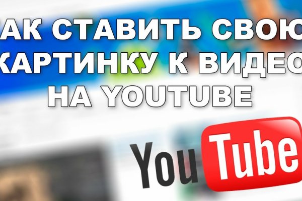 Kra41.at Вход на сайт главная страница