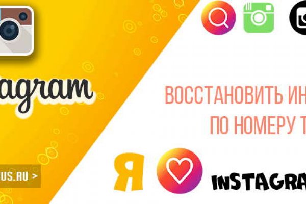 Как вывести с кракена