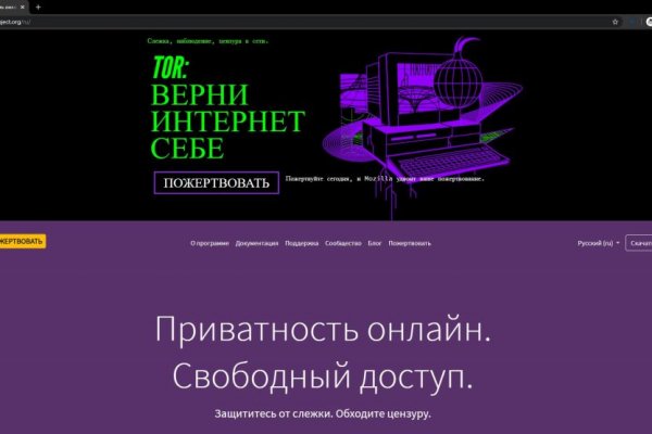 Kra44at