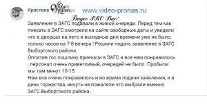 2krn