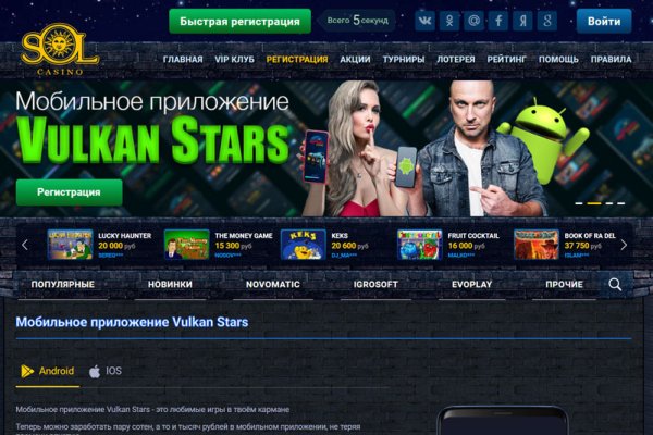 Кракен сайт kra cc