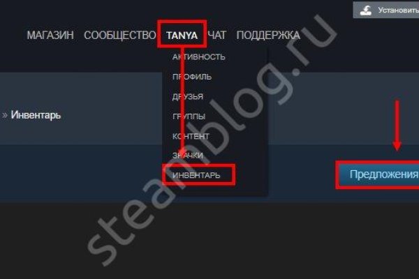 Кракен маркетплейс это