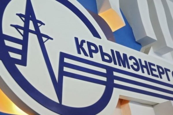 Кракен рабочий сайт