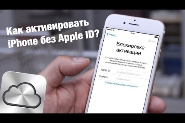 Рабочий кракен
