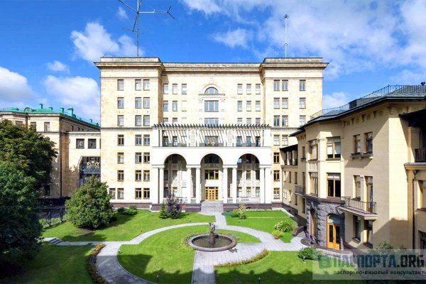 Магазины с наркотиками