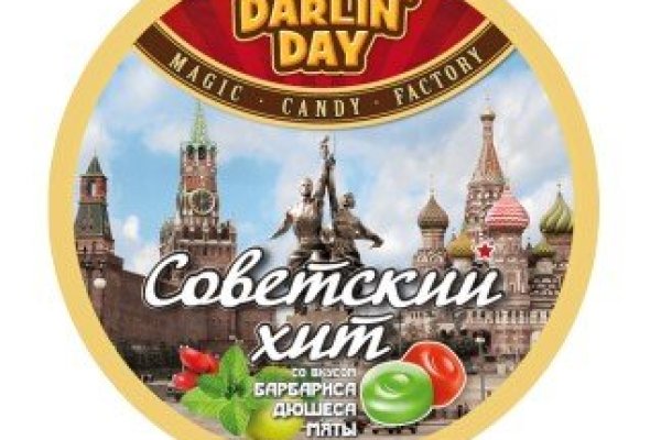 Кракен гидра