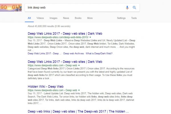 Вместо гидры