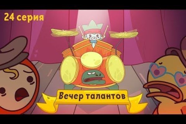 Кракен маркетплейс