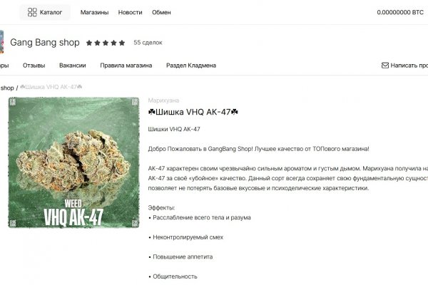 Kra45.at