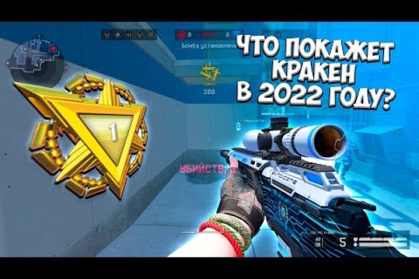 Аналог гидры