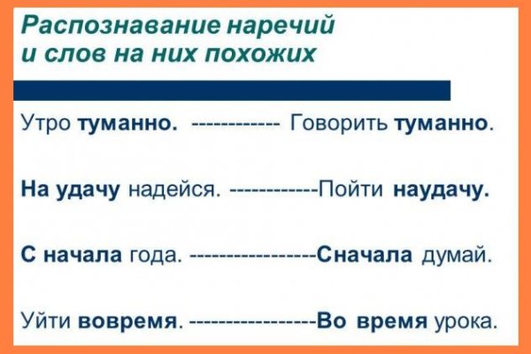 Kra45.at Вход на сайт главная страница