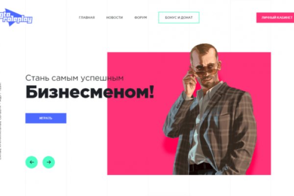 Kra40.at Вход на сайт главная страница