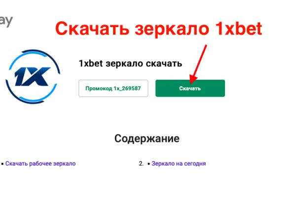 Купить наркотики в москве