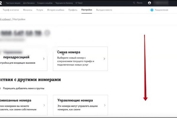 Kra36.at Вход на сайт главная страница
