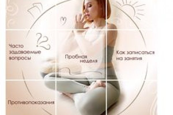 Kra38.cc Вход на сайт главная страница