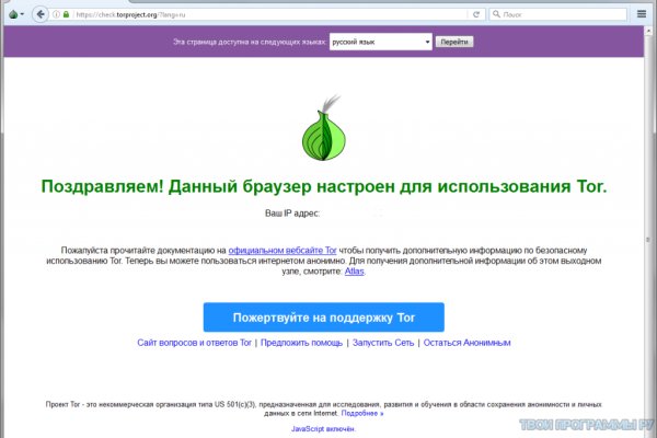 Кракен маркетплейс это