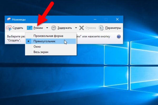 Рабочая ссылка на кракен