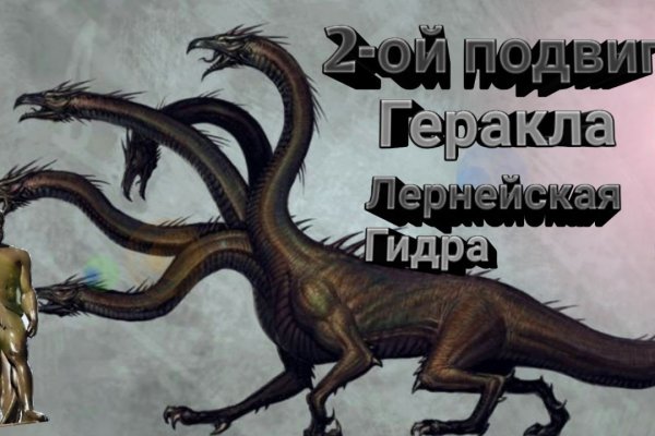 Ссылки в тор
