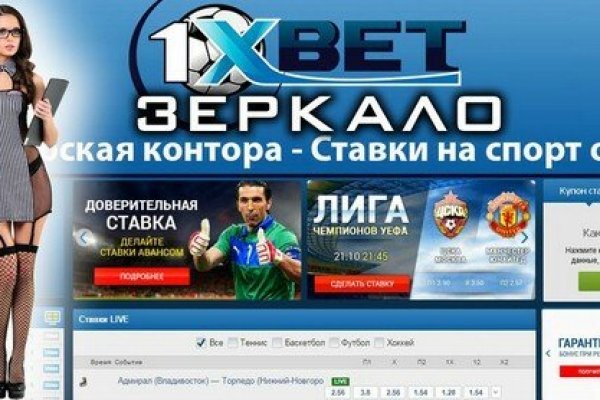 Kra43.cc Вход на сайт главная страница