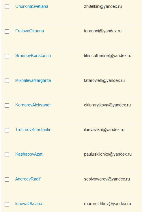 Вывести деньги с кракена