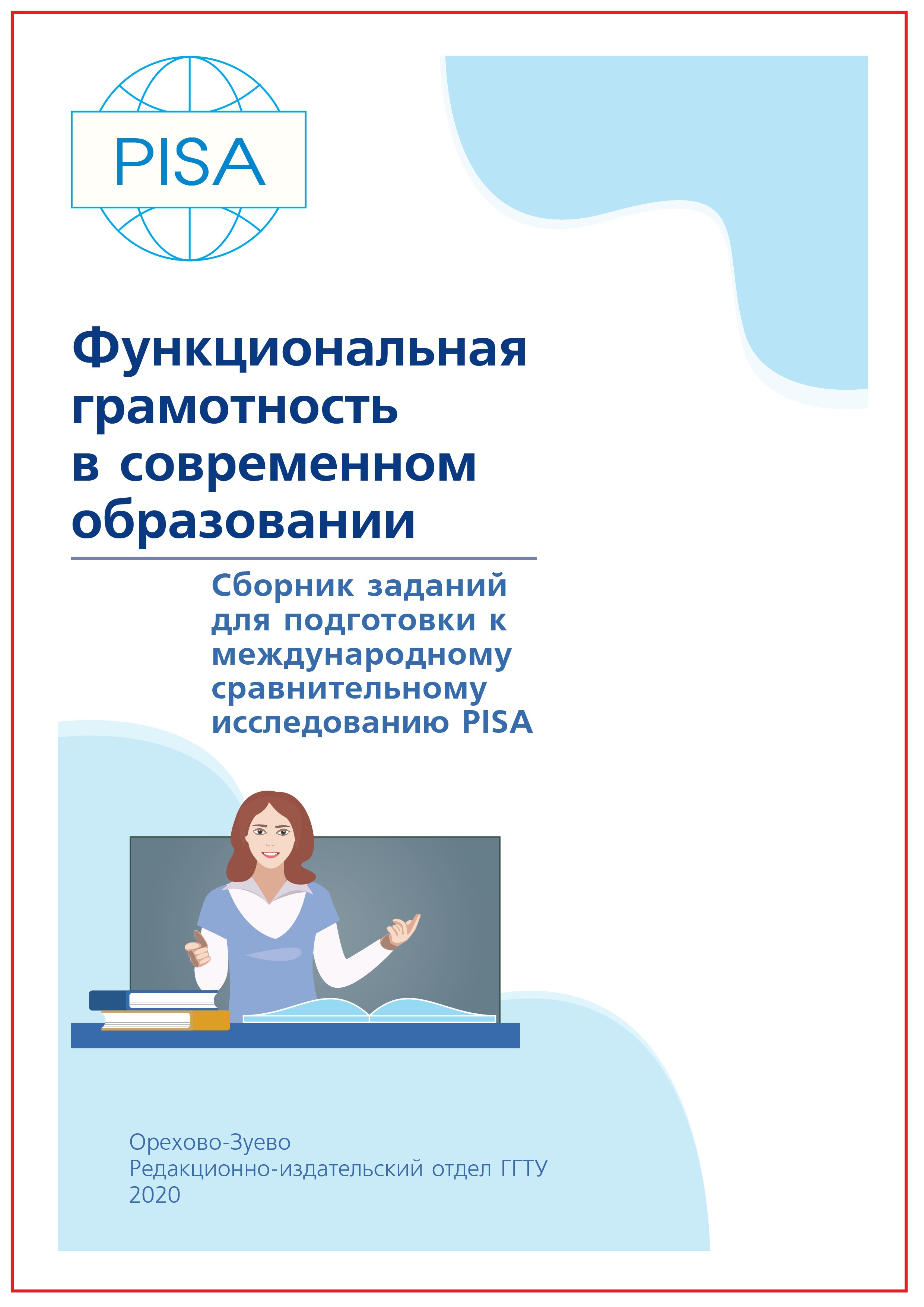 Актуальная ссылка на кракен