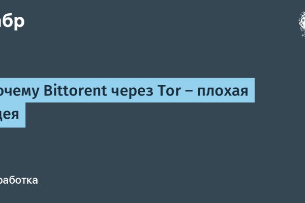 Кракен сайт наркотиков