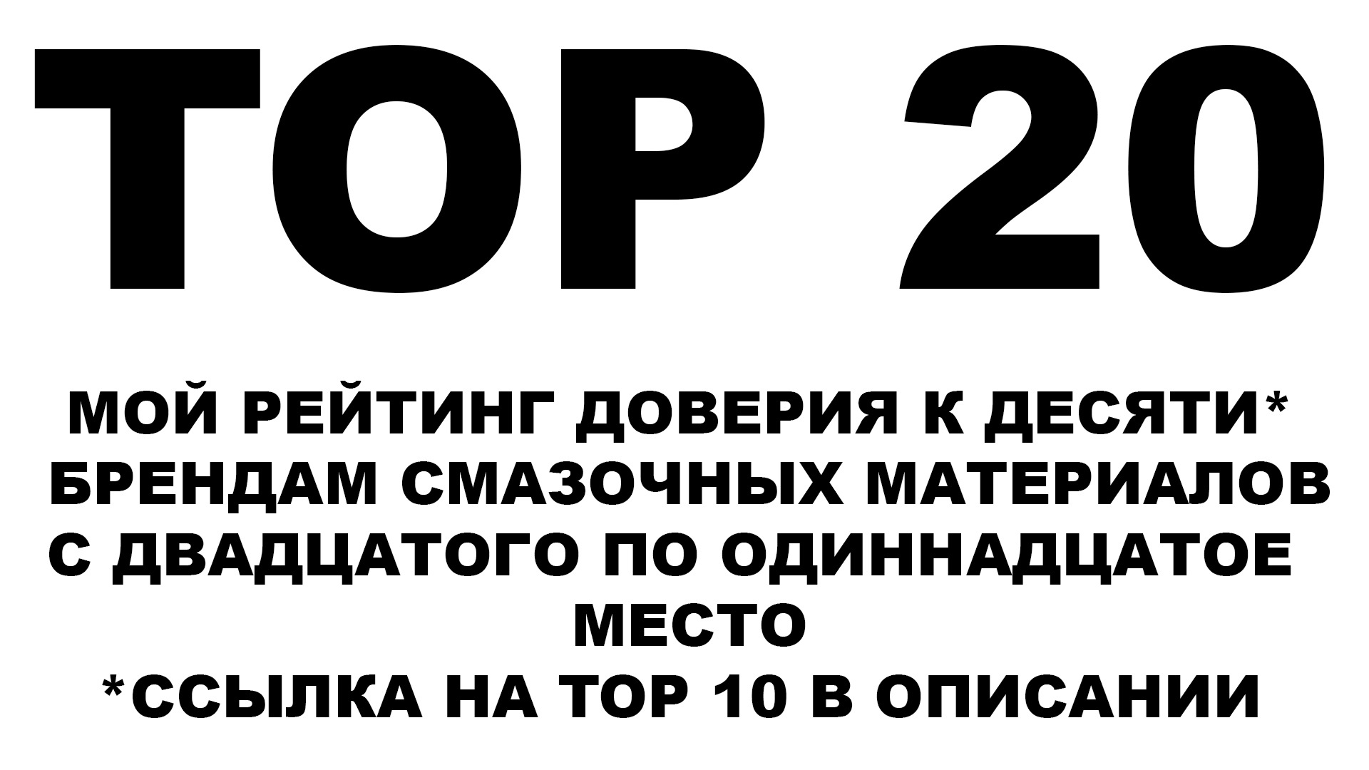 Сайты с наркотиками