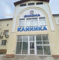Kra38.cc Вход на сайт главная страница