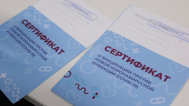 Как попасть на кракен