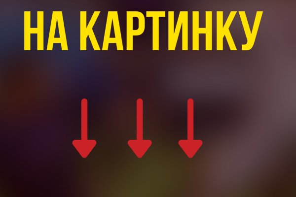 Ссылка кракен сегодня