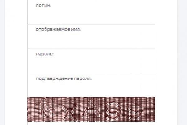 Кракен наркошоп