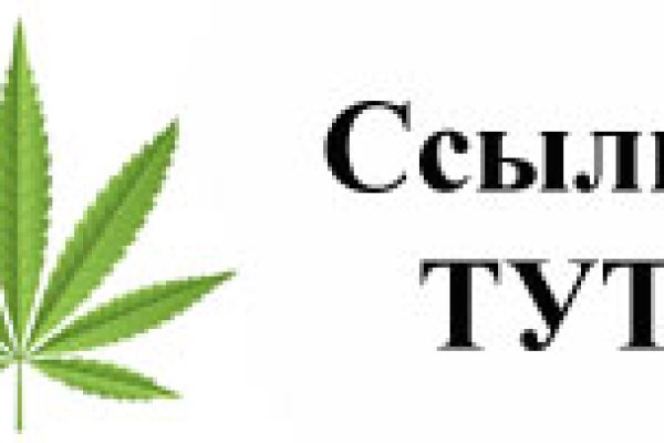 Аутентификатор кракен